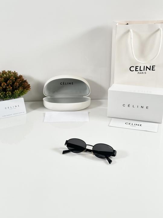 Celinee Exclusive Full Black Sunglasses